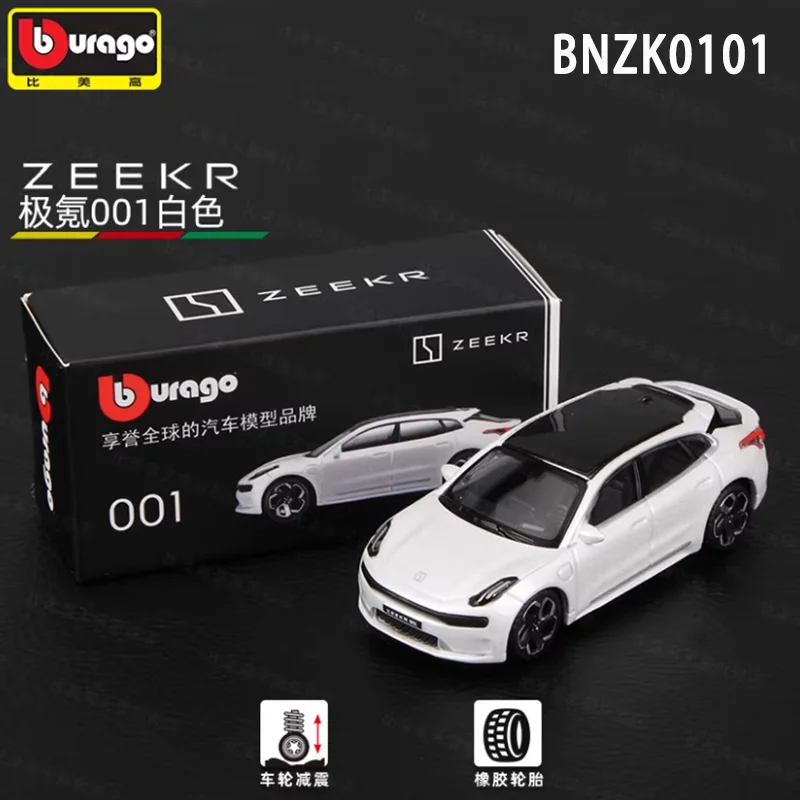 Коллекционная модель автомобиля Bburago Diecast ZEEKR 001 FR 2025 в масштабе 1:64, имитация из сплава, для хобби, сувениры, подарок, игрушка, статическая модель для демонстрации
Коллекционная модель автомобиля Bburago Diecast ZEEKR 001 FR 2025 в масштабе 1:64, имитация из сплава, для хобби, сувениры, подарок, игрушка, статическая модель для демонстрации