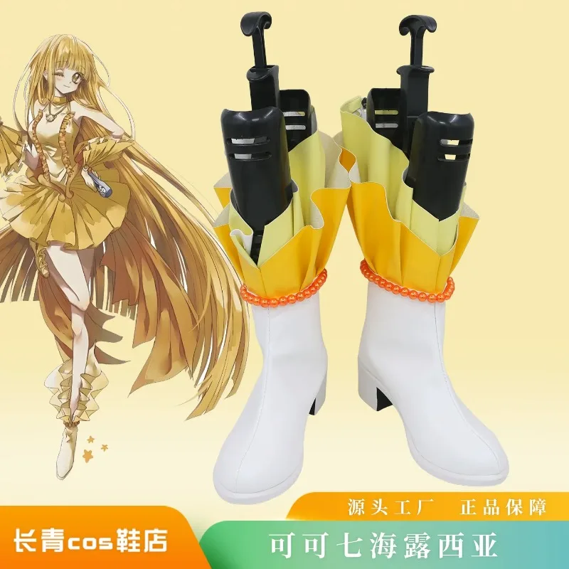 Anime Mermaid Melody Pichi Pichi Pitch Coco Princess Shoes Cosplay Boots
Anime Mermaid Melody Pichi Pichi Pitch Coco Princess Shoes Cosplay Boots