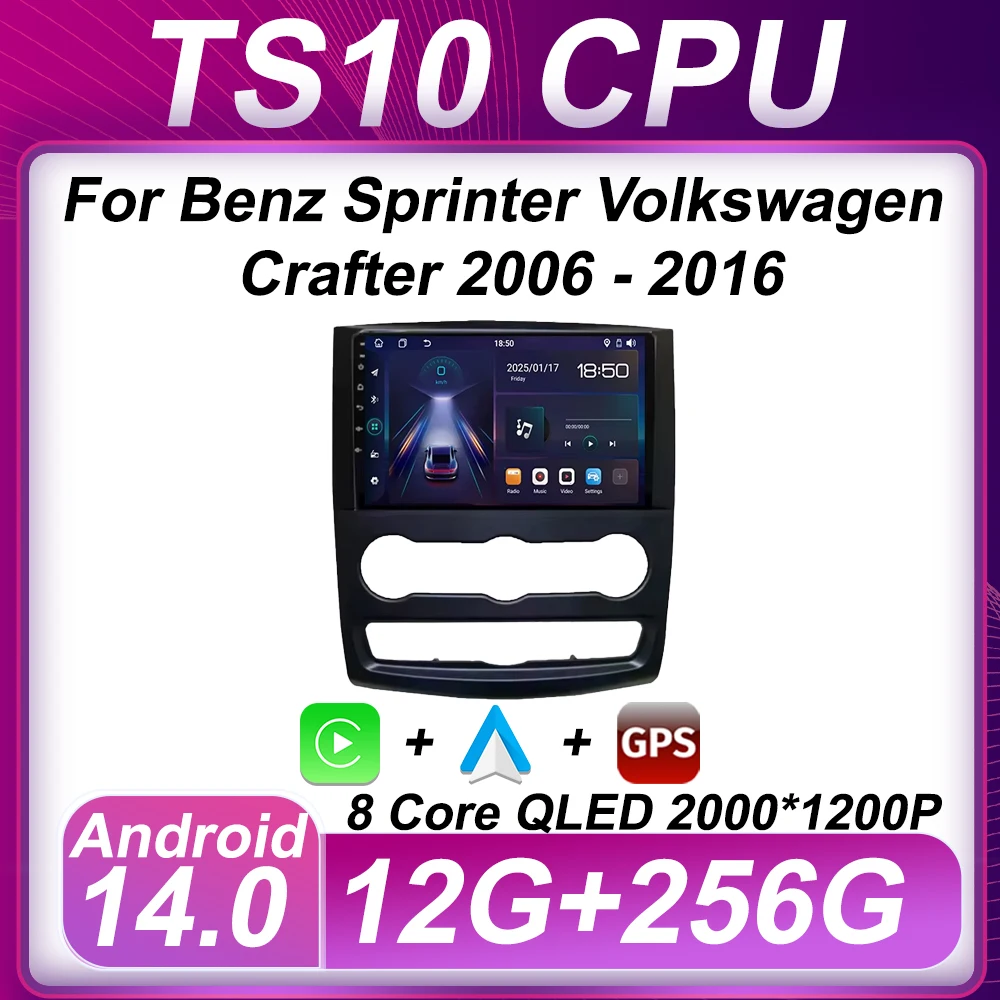 Для Benz Sprinter Volkswagen Crafter 2006-2016 Автомобильный мультимедийный видеоплеер Авторадио Зеркальная связь Smart CarPlay Монитор 8-ядерный
Для Benz Sprinter Volkswagen Crafter 2006-2016 Автомобильный мультимедийный видеоплеер Авторадио Зеркальная связь Smart CarPlay Монитор 8-ядерный