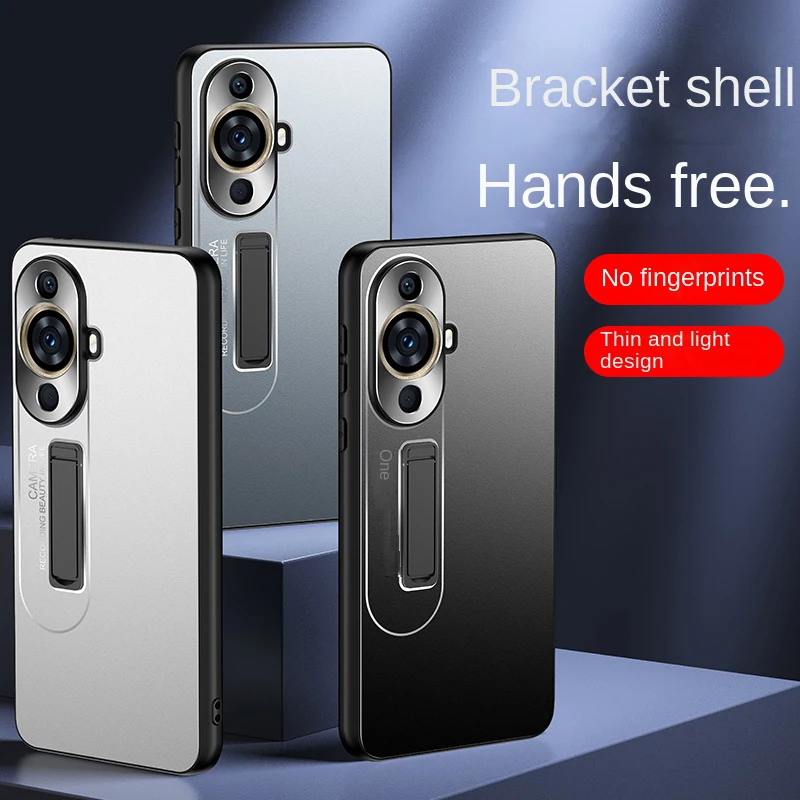 Kickstand Metal Phone Case for Huawei Nova 9 13 12S Nova 12 11 10 Pro Luxury Silicone Bumper Shockproof Hard Protect Back Cover
Kickstand Metal Phone Case for Huawei Nova 9 13 12S Nova 12 11 10 Pro Luxury Silicone Bumper Shockproof Hard Protect Back Cover