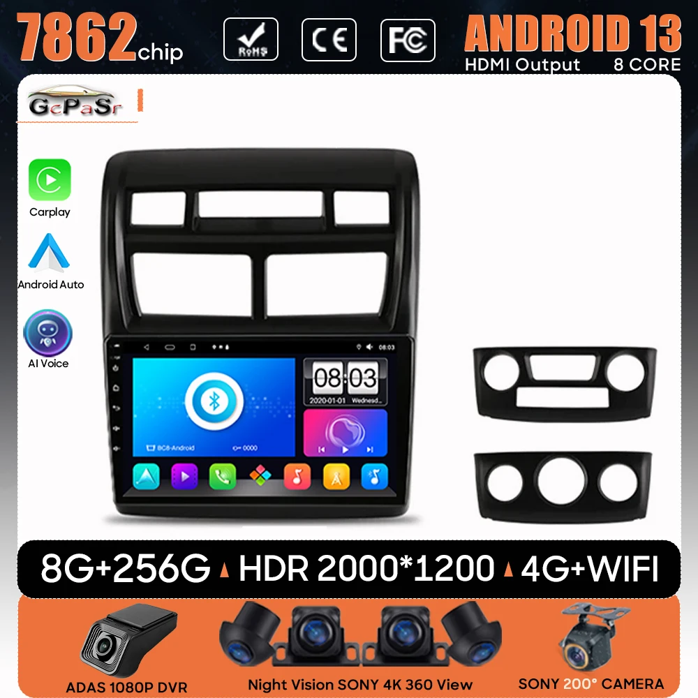 Car Radio Android 13 For Kia Sportage 2 2008 2009 2010 Navigation GPS Stereo Multimedia Player Screen Video No 2din DVD 5G Wifi
Car Radio Android 13 For Kia Sportage 2 2008 2009 2010 Navigation GPS Stereo Multimedia Player Screen Video No 2din DVD 5G Wifi