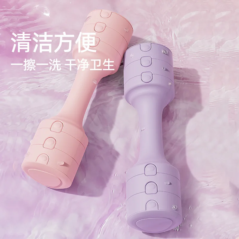 2026 Adjustable Dumbbell Set of 2 Hand Weights for Women Home Gym Workouts
2026 Adjustable Dumbbell Set of 2 Hand Weights for Women Home Gym Workouts