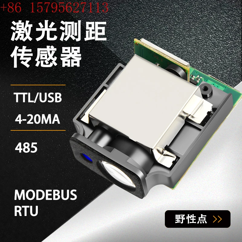 Laser Distance Sensor Analog Quantity 4-20ma 0-10v Industrial Module High Precision TTL/485 Serial Port
Laser Distance Sensor Analog Quantity 4-20ma 0-10v Industrial Module High Precision TTL/485 Serial Port