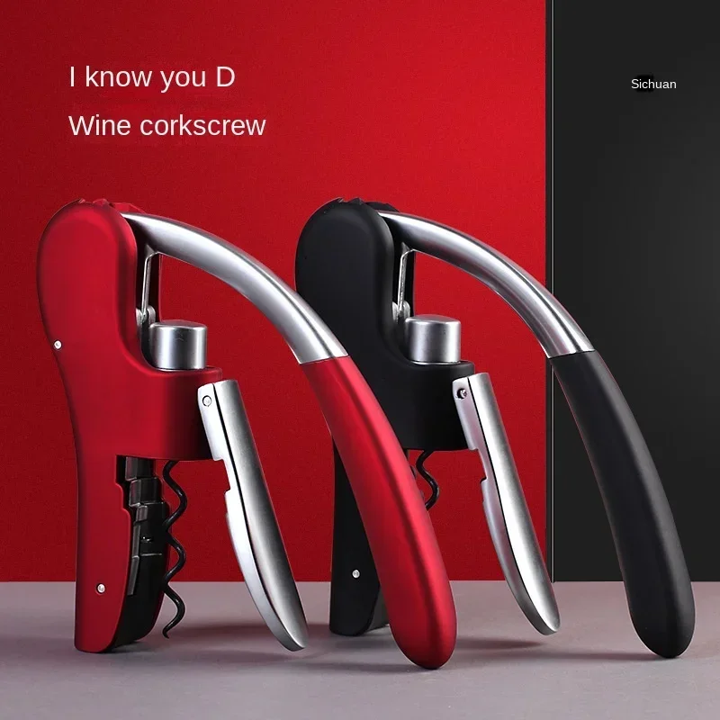 Red Wine Bottle Opener Household Red Wine Driver Creative Multi functional Set for Wine Opening and Pressing
Red Wine Bottle Opener Household Red Wine Driver Creative Multi functional Set for Wine Opening and Pressing