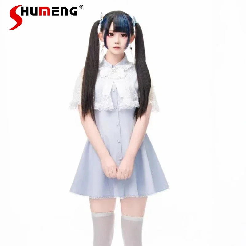 2025 Japanese New Mine Series Mass-produced Lo Dress Summer Girls Women's Sweet Cute Bow Lace Shawl Elegant Lolita Dresses
2025 Japanese New Mine Series Mass-produced Lo Dress Summer Girls Women's Sweet Cute Bow Lace Shawl Elegant Lolita Dresses