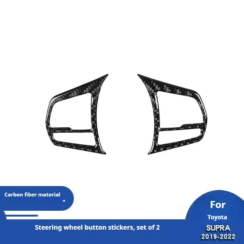 For 19-22 Toyota Supra A90 Carbon Fiber Steering Wheel Button Decorative Sticker Automotive Interior Modification
For 19-22 Toyota Supra A90 Carbon Fiber Steering Wheel Button Decorative Sticker Automotive Interior Modification