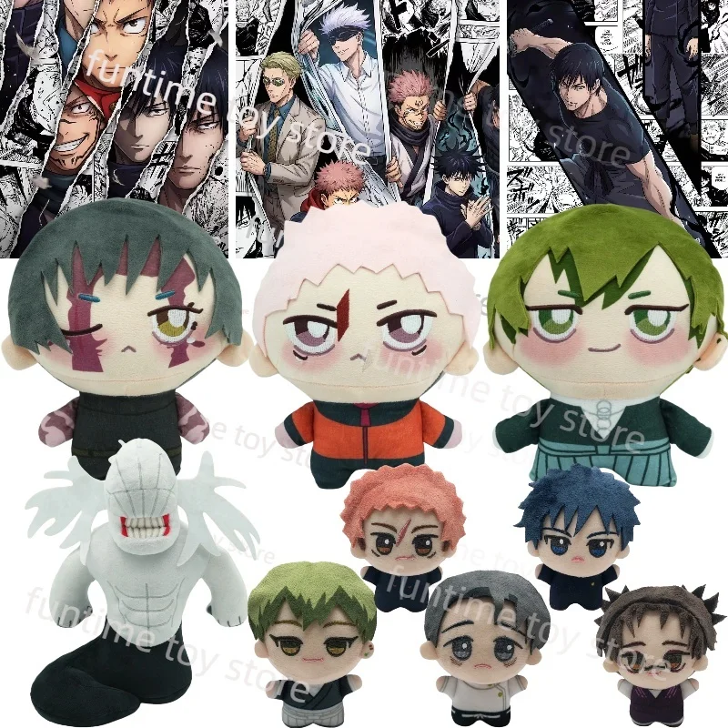 Bandai 10/23cm Anime Jujutsu Kaisen Plush Doll Cute Zenin Naoya Maki Itadori Yuji Cartoon Stuffed Doll Collectible Gift For Kids
Bandai 10/23cm Anime Jujutsu Kaisen Plush Doll Cute Zenin Naoya Maki Itadori Yuji Cartoon Stuffed Doll Collectible Gift For Kids