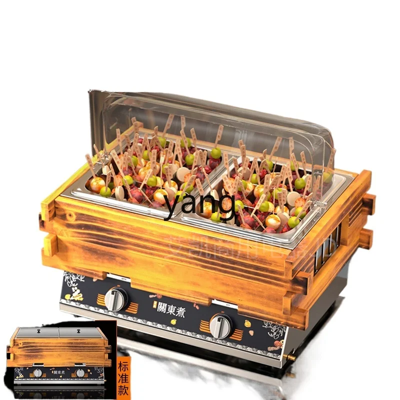 CX Oden cooking machine commercial Jiugongge electric heating string incense special
CX Oden cooking machine commercial Jiugongge electric heating string incense special