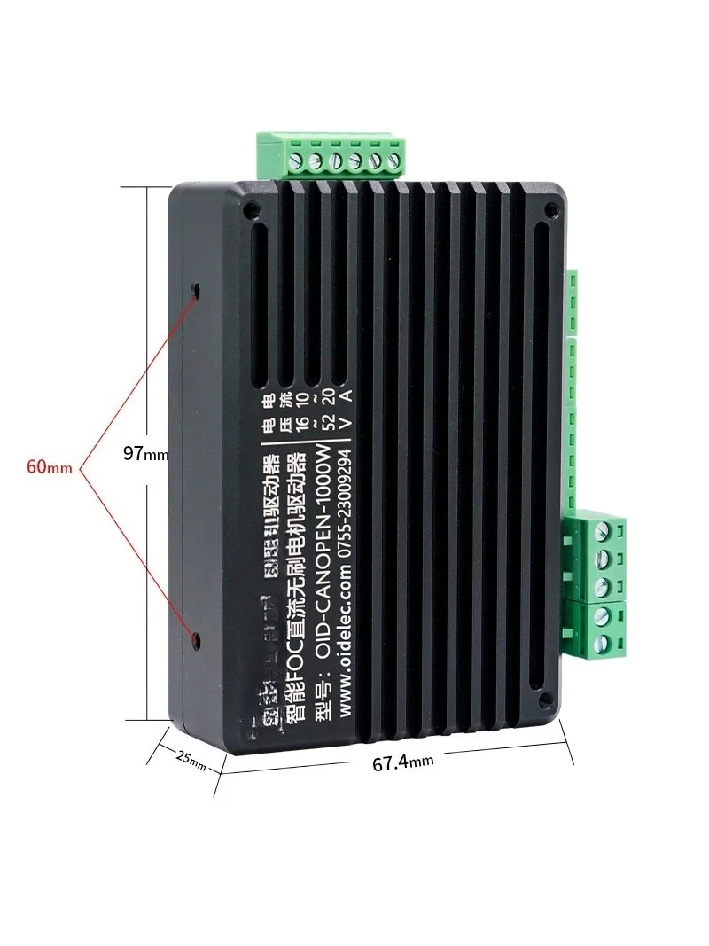 F O C DC Brushless Motor Driver Servo Motor Driver Board 485 Analog Signal CAN Pulse Potentiometer
F O C DC Brushless Motor Driver Servo Motor Driver Board 485 Analog Signal CAN Pulse Potentiometer