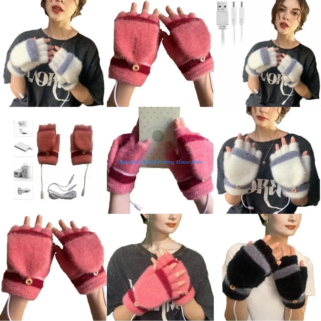 E56A Heating Gloves Winter Half Finger Gloves Woolen Warm Gloves USB Electric Gloves
E56A Heating Gloves Winter Half Finger Gloves Woolen Warm Gloves USB Electric Gloves