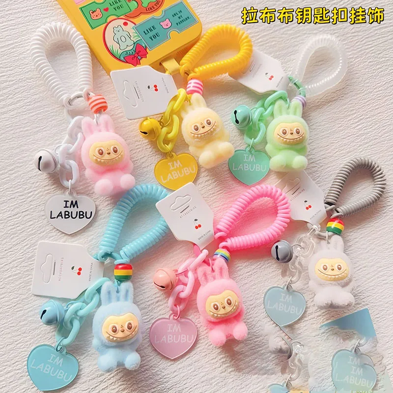 New Labubu Keychain Pendant Cell Phone Case Strap Schoolbag Pendant Doll Couple Car Key Chain Women and Men Gifts
New Labubu Keychain Pendant Cell Phone Case Strap Schoolbag Pendant Doll Couple Car Key Chain Women and Men Gifts