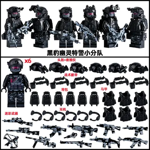 Compatible Lego Small Granular Military Mannequin Black Panther Ghost Special Police Special Soldier Human Building Block Toy