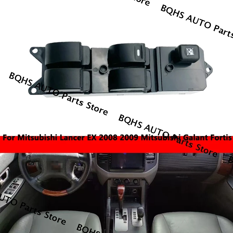 Электрическая кнопка включения управления окном автомобиля для Mitsubishi Lancer EX 2008 2009, Mitsubishi Galant Fortis
Электрическая кнопка включения управления окном автомобиля для Mitsubishi Lancer EX 2008 2009, Mitsubishi Galant Fortis