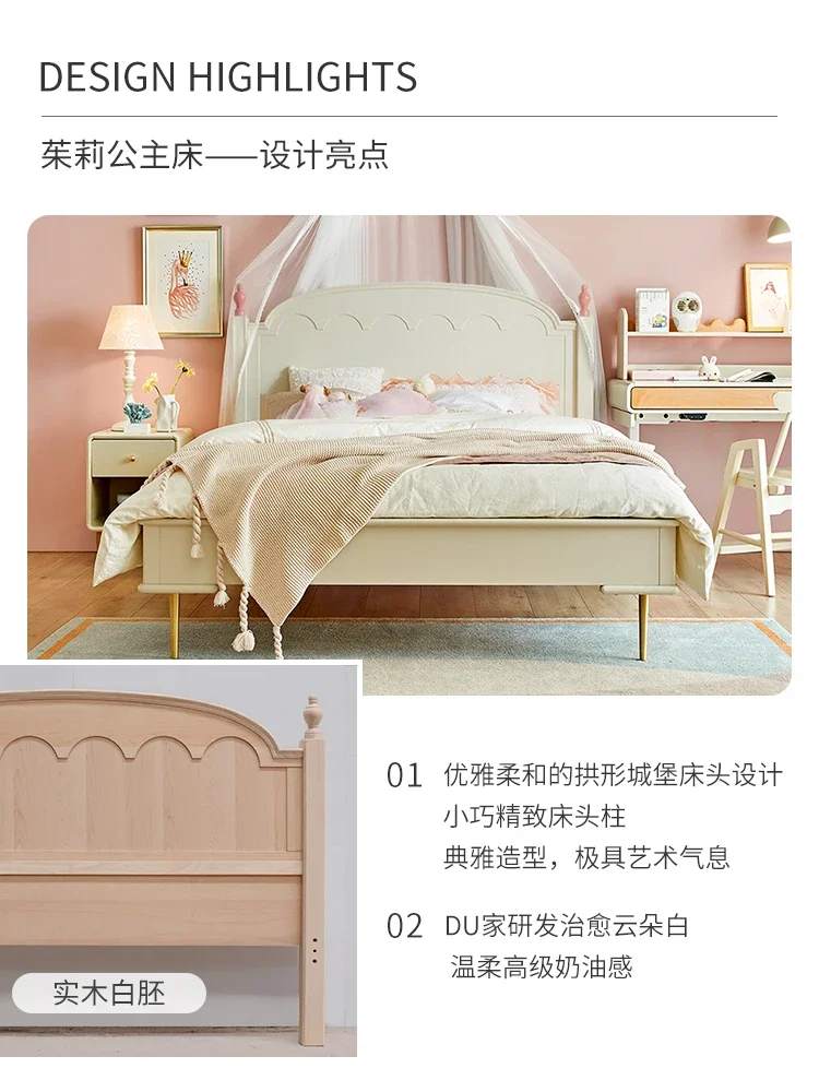 All Solid Wood Children Girl Castle Small Apartment 1.2M Cream Style Single Bed
All Solid Wood Children Girl Castle Small Apartment 1.2M Cream Style Single Bed
