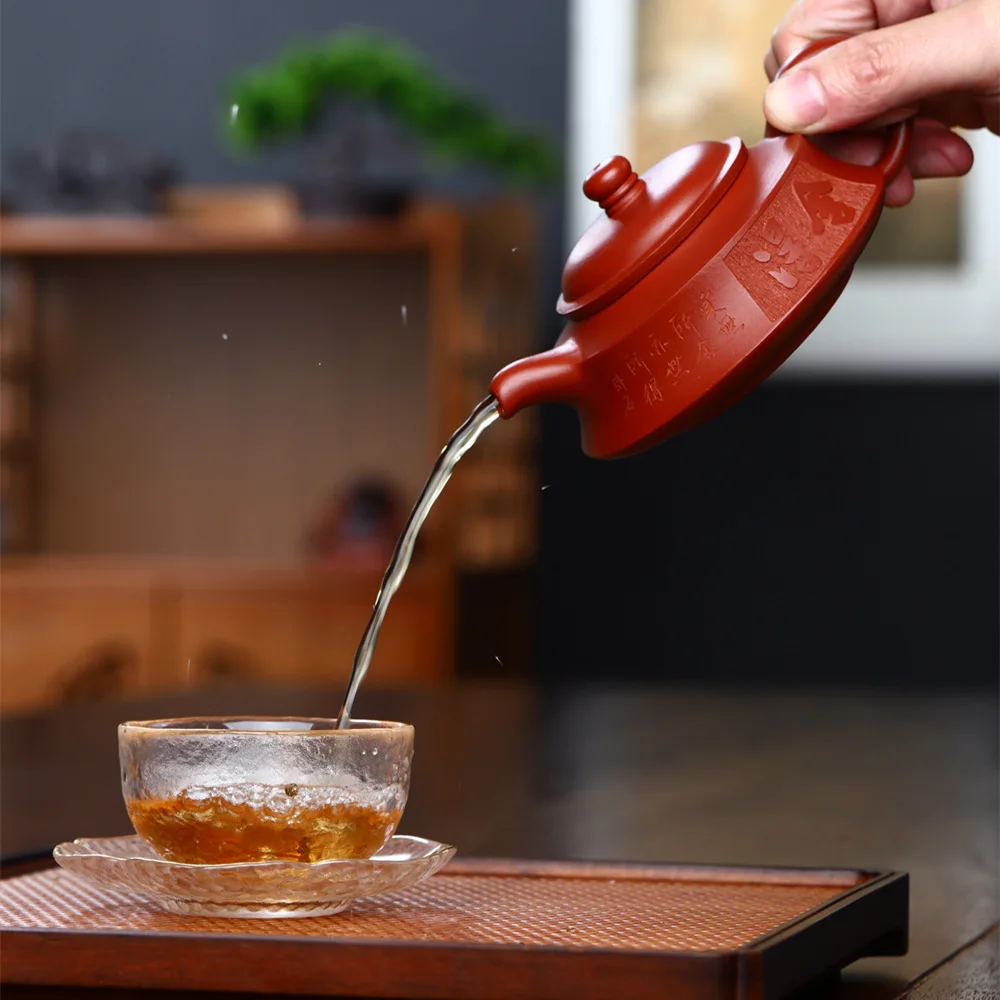 Yixing purple clay pot famous Dahongpao clay Zhoupan pot manual teapot tea set 185ML tea collection
Yixing purple clay pot famous Dahongpao clay Zhoupan pot manual teapot tea set 185ML tea collection