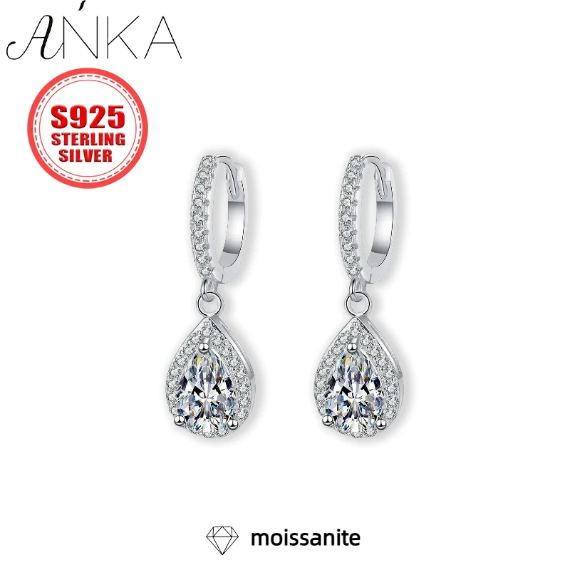 Ювелирные изделия из стерлингового серебра 925 пробы, модные серьги с муассанитом и каплями воды 1 карат, подходят для девочек, подростков и женщин, подарок
Ювелирные изделия из стерлингового серебра 925 пробы, модные серьги с муассанитом и каплями воды 1 карат, подходят для девочек, подростков и женщин, подарок