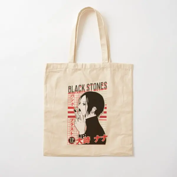 Nana Osaki хлопковая холщовая сумка модная сумка-тоут продуктовый покупатель женская сумка многоразовая унисекс повседневная ткань с принтом
Nana Osaki хлопковая холщовая сумка модная сумка-тоут продуктовый покупатель женская сумка многоразовая унисекс повседневная ткань с принтом