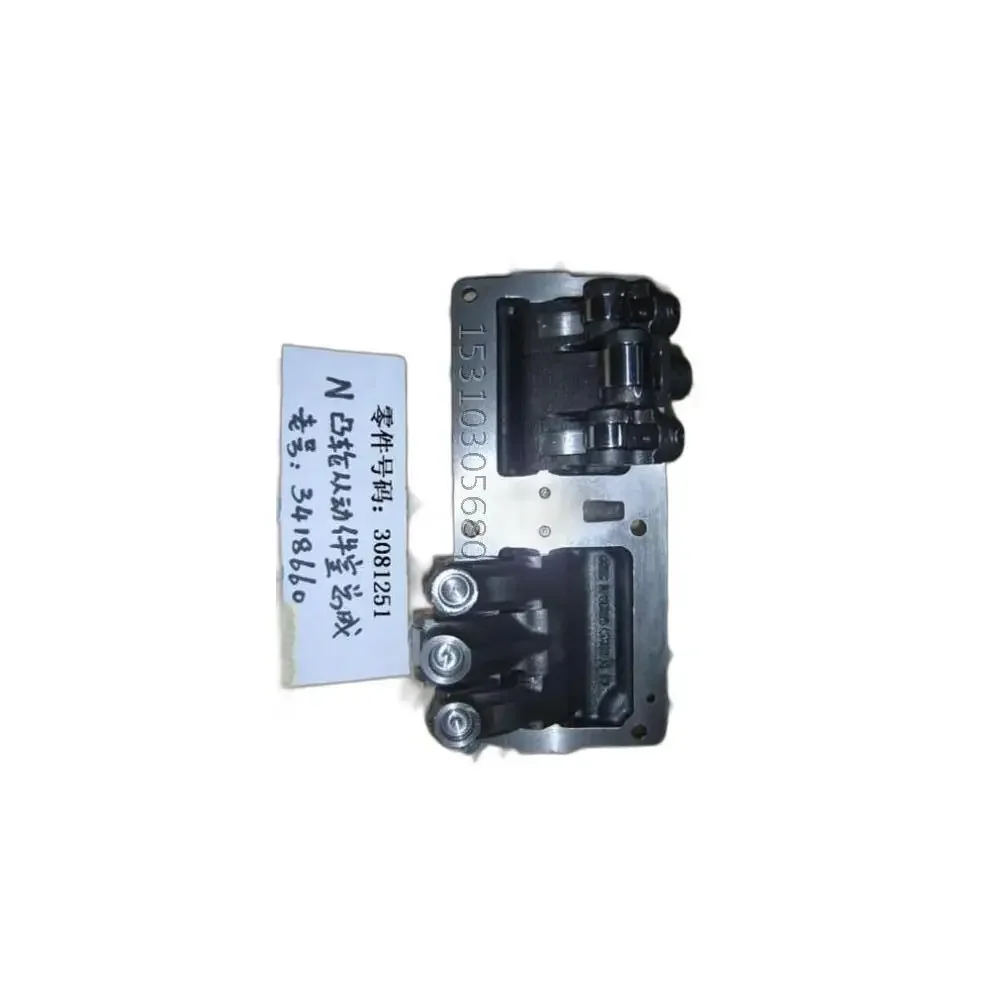 Cummins Engine NTA855 Cam Follower Room Assembly Compatible with Part Numbers 3418660 3081251
Cummins Engine NTA855 Cam Follower Room Assembly Compatible with Part Numbers 3418660 3081251