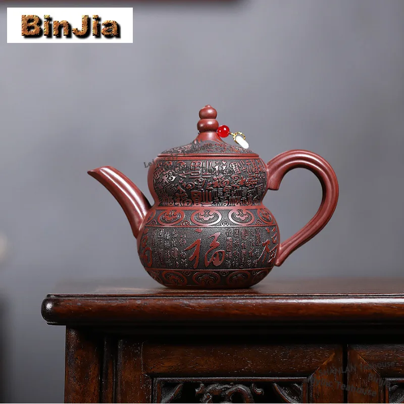 340ml Antique Yixing Purple Clay Teapots Handmade Hundred Blessings Gourd Pot Raw Ore Dragon Blood Sand Mud Kettle Zisha Tea Set
340ml Antique Yixing Purple Clay Teapots Handmade Hundred Blessings Gourd Pot Raw Ore Dragon Blood Sand Mud Kettle Zisha Tea Set