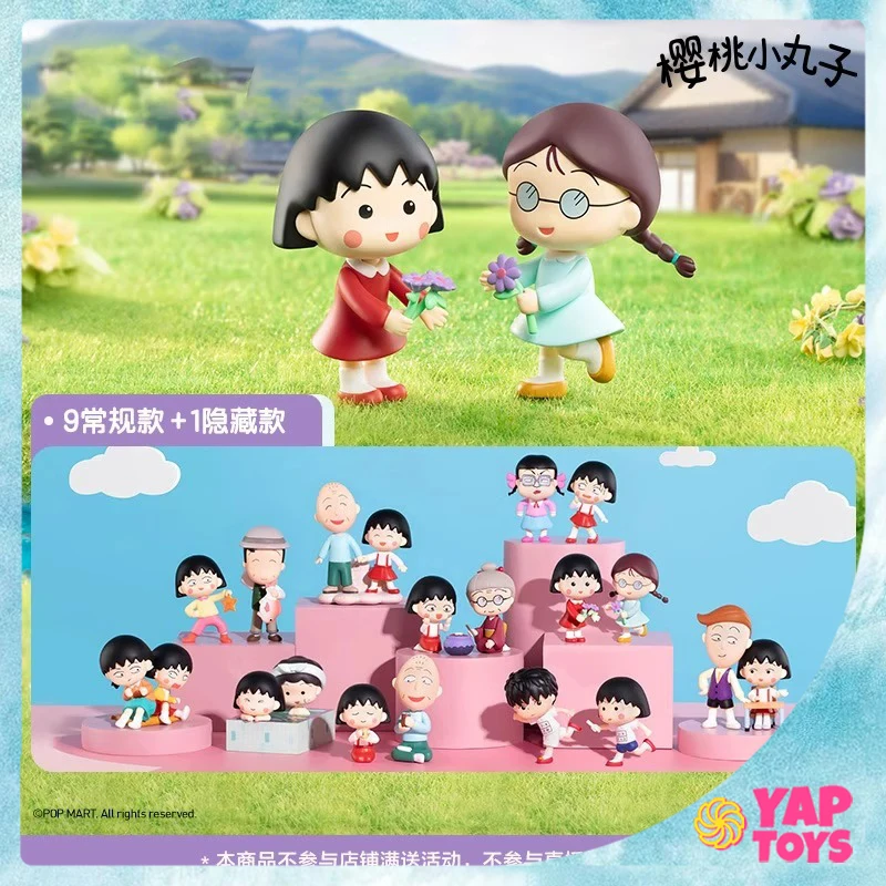 Original Popmart Chibi Maruko Chan'S The Time With You Series Figure Blind Box Trendy Toys Doll Action Figure Ornaments Gifts
Original Popmart Chibi Maruko Chan'S The Time With You Series Figure Blind Box Trendy Toys Doll Action Figure Ornaments Gifts