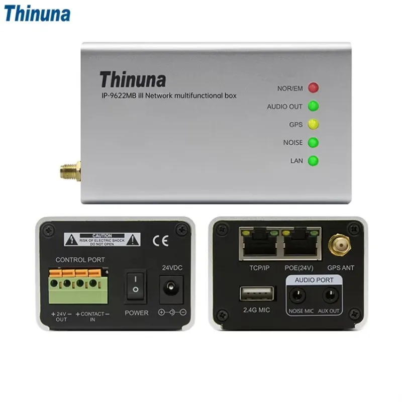 IP-9622MB III IP PA Network Digital Broadcasting System 24V Emergency Output IP Network Multifunctional Coding Terminals
IP-9622MB III IP PA Network Digital Broadcasting System 24V Emergency Output IP Network Multifunctional Coding Terminals