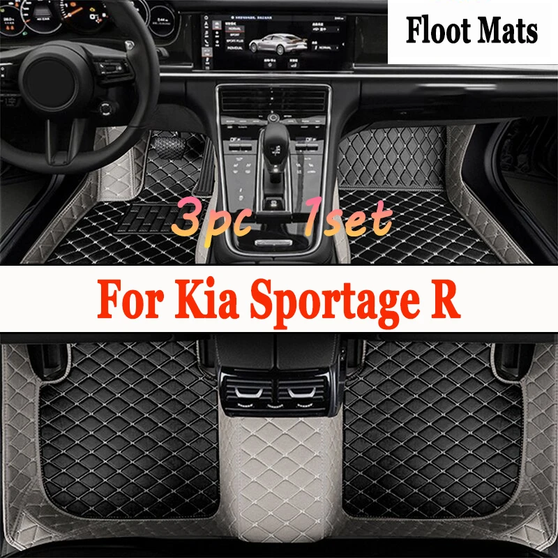 Автомобильные коврики для Kia Sportage R 2011 2012 2013 2014 2015 2016 2017
Автомобильные коврики для Kia Sportage R 2011 2012 2013 2014 2015 2016 2017