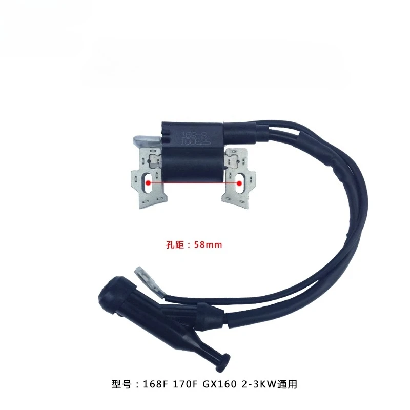 Gasoline generator accessories 152/168F170/188/GX160/390 high voltage package 2/5/8KW ignition coil 1PC
Gasoline generator accessories 152/168F170/188/GX160/390 high voltage package 2/5/8KW ignition coil 1PC