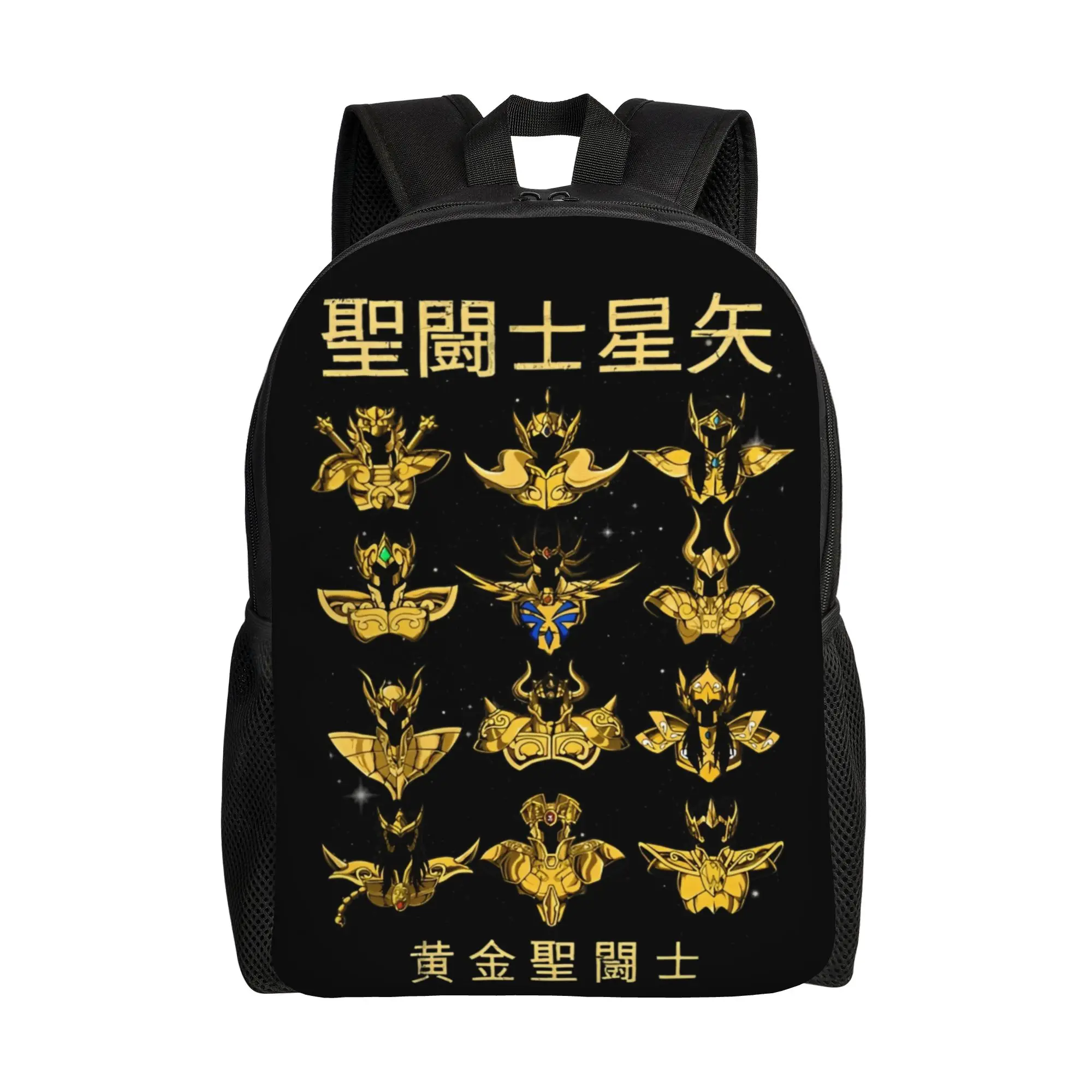 Bandai GOLD SAINTS backpack ita bag mochila Versatile Camping Sturdy Shoulder Rucksack
Bandai GOLD SAINTS backpack ita bag mochila Versatile Camping Sturdy Shoulder Rucksack