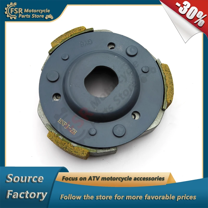 Clutch throw-out block,Fits ATV Shineray 150cc XY150 STE 200 ST9/ST6A & KymCO GY6-125 150 scooter,quad buggy parts
Clutch throw-out block,Fits ATV Shineray 150cc XY150 STE 200 ST9/ST6A & KymCO GY6-125 150 scooter,quad buggy parts