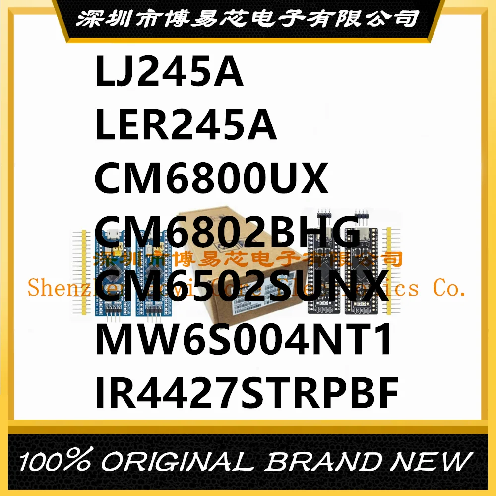 IR4427STRPBF SN74LVC4245APWR LJ245A SN74LVCR2245APWR LER245A M6S4 MW6S004NT1 CM6800UX CM6502SUNX CM6802BHG PC shell
IR4427STRPBF SN74LVC4245APWR LJ245A SN74LVCR2245APWR LER245A M6S4 MW6S004NT1 CM6800UX CM6502SUNX CM6802BHG PC shell