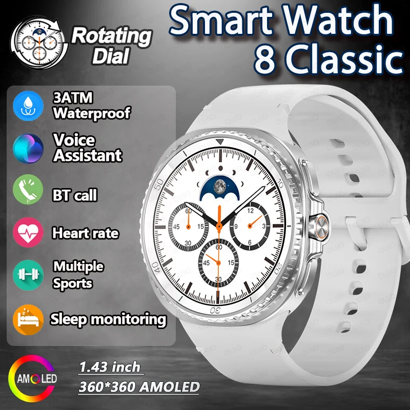 2025 New Fashion Rotating Dial Men Smartwatch NFC 3ATM Waterproof Bluetooth Call Heart Rate 1.43-inch AMOLED Screen Smartwatch
2025 New Fashion Rotating Dial Men Smartwatch NFC 3ATM Waterproof Bluetooth Call Heart Rate 1.43-inch AMOLED Screen Smartwatch