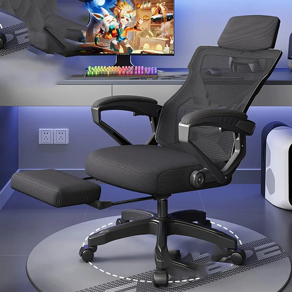 Mobile Swivel Gaming Chair Beauty Trendy Comfortable Ergonomic Office Chair Modern Luxury Chaise Ergonomique Bureau Furniture
Mobile Swivel Gaming Chair Beauty Trendy Comfortable Ergonomic Office Chair Modern Luxury Chaise Ergonomique Bureau Furniture