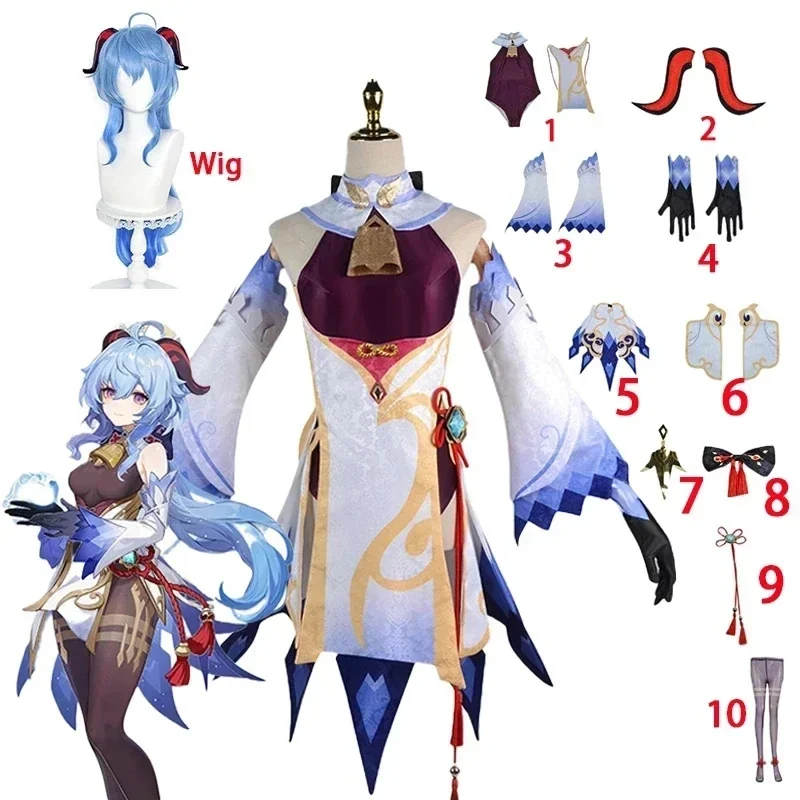 Genshin Impact Ganyu Cosplay Costume Anime Halloween Party Fancy Dress Women Sexy Outfit Wig Shoes Horns Props Game Suit
Genshin Impact Ganyu Cosplay Costume Anime Halloween Party Fancy Dress Women Sexy Outfit Wig Shoes Horns Props Game Suit