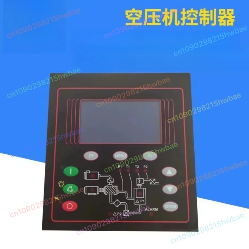 Air Compressor Controller 88290022-310 Digital Display Monitor Unit Replacement Part
Air Compressor Controller 88290022-310 Digital Display Monitor Unit Replacement Part