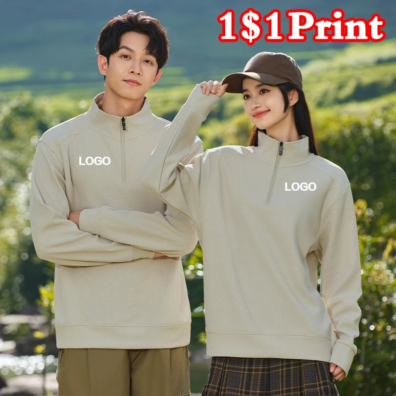 Толстовка с воротником-стойкой и полумолнией с индивидуальным принтом логотипа, мужская и женская модная командная одежда, культурная рубашка с вышивкой
Толстовка с воротником-стойкой и полумолнией с индивидуальным принтом логотипа, мужская и женская модная командная одежда, культурная рубашка с вышивкой