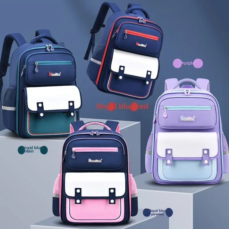 Children's schoolbags for boys and girls, grades one to six, with large capacity and ultra-light back support
Children's schoolbags for boys and girls, grades one to six, with large capacity and ultra-light back support