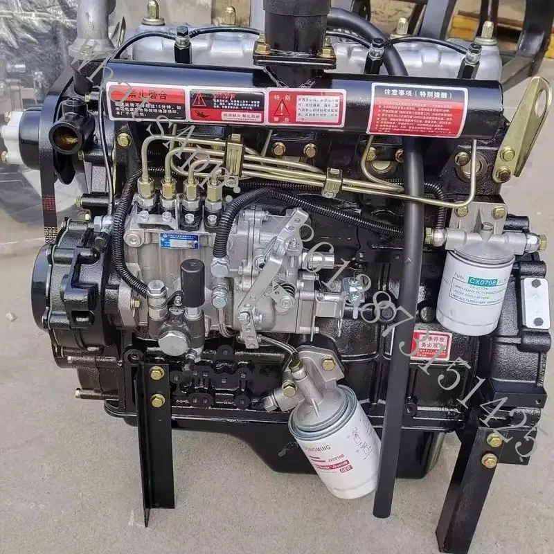 Suitable 4105 Engine 4-Cylinder-Cooled Turbocharged Generator Construction Machinery
Suitable 4105 Engine 4-Cylinder-Cooled Turbocharged Generator Construction Machinery