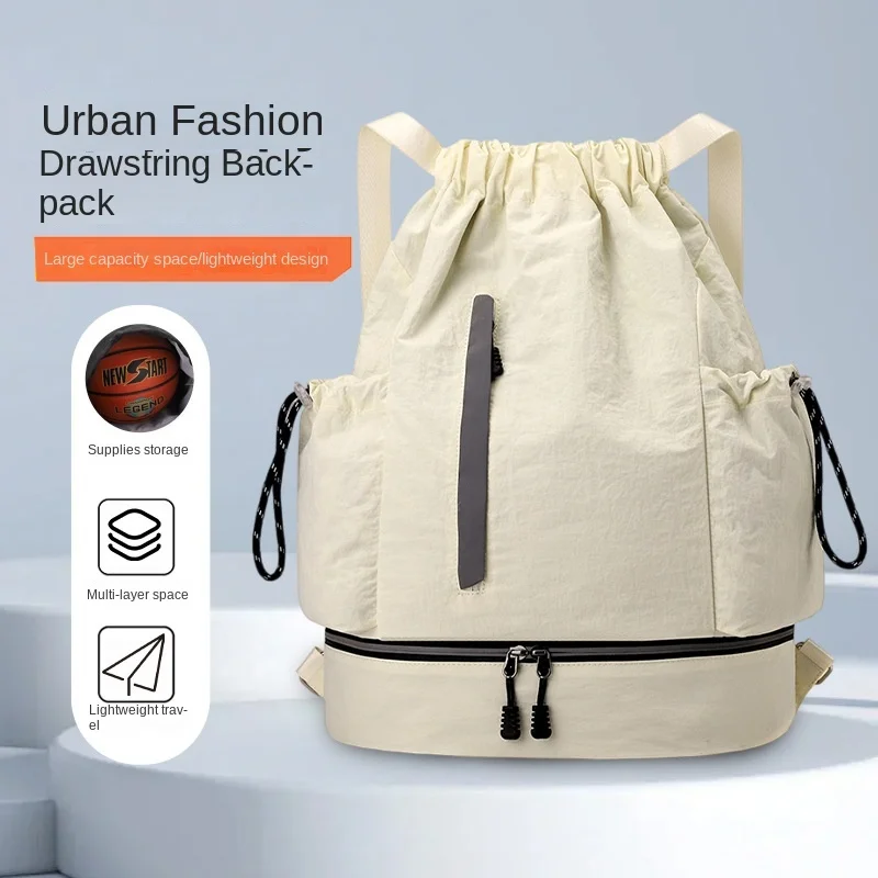 Индивидуальная модная легкая уличная баскетбольная сумка со светоотражающей полосой, спортивные однотонные спортивные сумки на плечо для фитнеса
Индивидуальная модная легкая уличная баскетбольная сумка со светоотражающей полосой, спортивные однотонные спортивные сумки на плечо для фитнеса