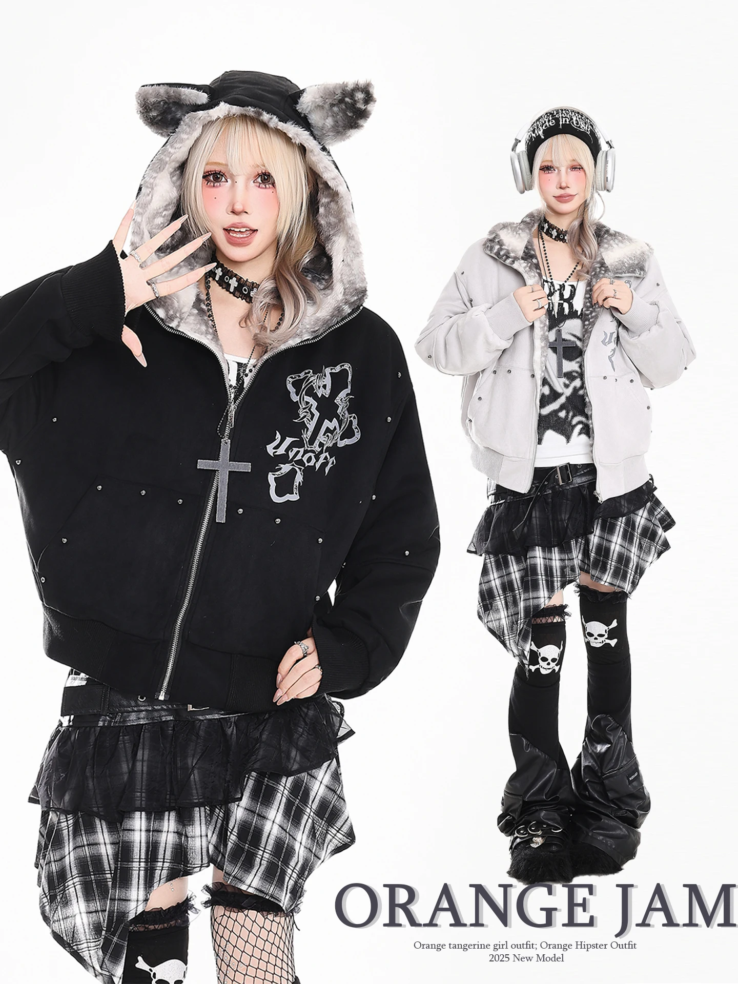 Оранжевый мармелад YO Y2K, хлопковое пальто с капюшоном и ушками, женское зимнее свободное повседневное теплое пальто с хлопковой подкладкой
Оранжевый мармелад YO Y2K, хлопковое пальто с капюшоном и ушками, женское зимнее свободное повседневное теплое пальто с хлопковой подкладкой