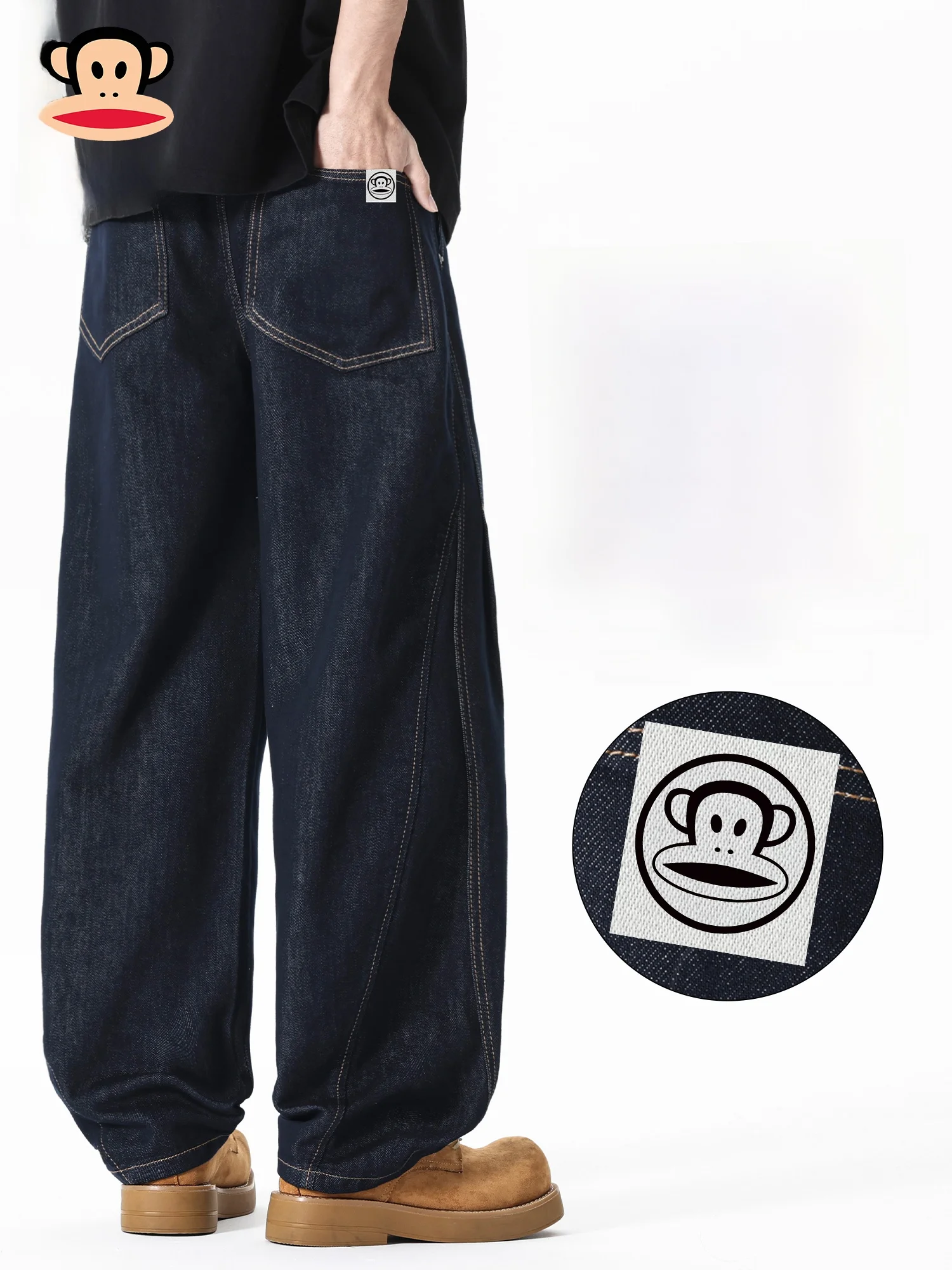 PaulFrank American Retro Denim Original Color Wide Leg Pants Summer Casual Straight Cut Loose Fit Youth ular Jeans
PaulFrank American Retro Denim Original Color Wide Leg Pants Summer Casual Straight Cut Loose Fit Youth ular Jeans