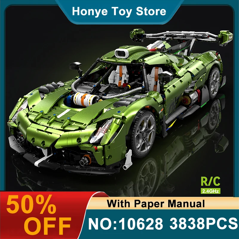 High-quality Guly 10628 Luxurious Green MOC 1:8 Hypercar Model Technical Building Block Brick DIY Puzzle Toy Christmas Gift Kids
High-quality Guly 10628 Luxurious Green MOC 1:8 Hypercar Model Technical Building Block Brick DIY Puzzle Toy Christmas Gift Kids
