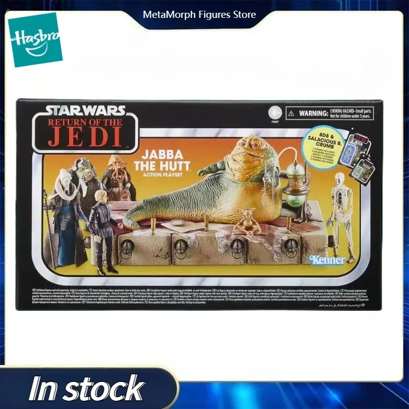 Original Hasbro Star Wars The Vintage Collection RETURN OF THE JEDI JABBA THE HUTT Anime Figure Toys Model Ornaments
Original Hasbro Star Wars The Vintage Collection RETURN OF THE JEDI JABBA THE HUTT Anime Figure Toys Model Ornaments