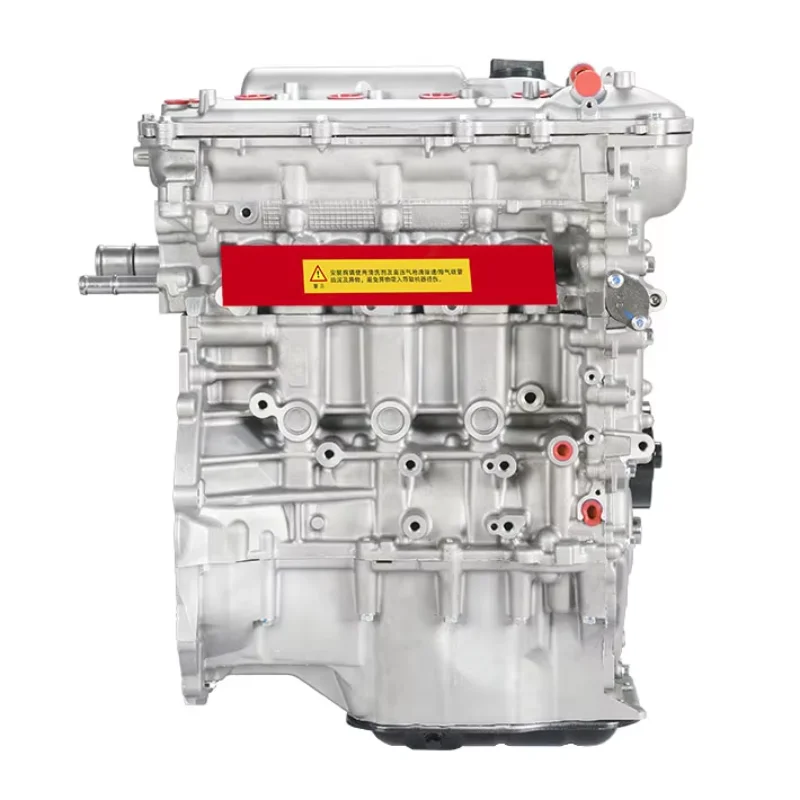 apply to 1ZR FE Engine Assembly 1.6L Auto Parts Long Block Engine for TOYOTA COROLLA
apply to 1ZR FE Engine Assembly 1.6L Auto Parts Long Block Engine for TOYOTA COROLLA