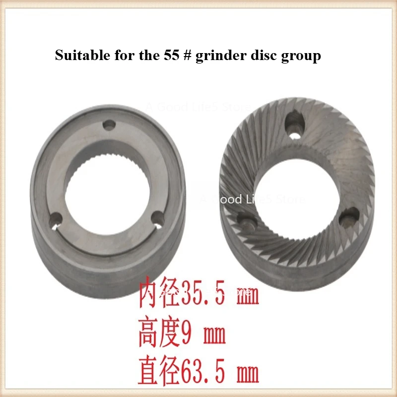 Grinding Disc Blade Set for Sandus 55 Coffee Grinder Replacement Parts
Grinding Disc Blade Set for Sandus 55 Coffee Grinder Replacement Parts