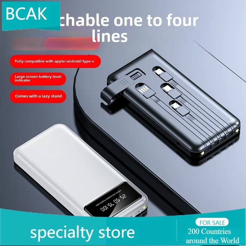 BCAK Universal Power Bank 20000mAh self-contained cable fast charging mini mobile phone gift mobile power supply
BCAK Universal Power Bank 20000mAh self-contained cable fast charging mini mobile phone gift mobile power supply