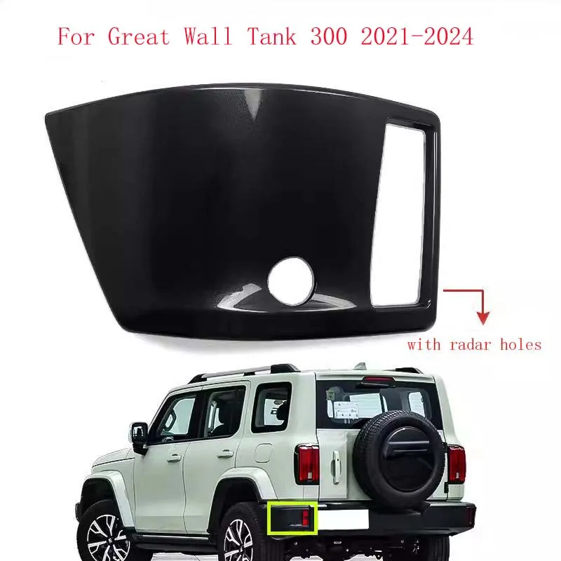 Rear Fog Light Frame Rear Bumper Corner Cover OE Style For Great Wall Tank 300 Off-road Version & 2024 City Version
Rear Fog Light Frame Rear Bumper Corner Cover OE Style For Great Wall Tank 300 Off-road Version & 2024 City Version