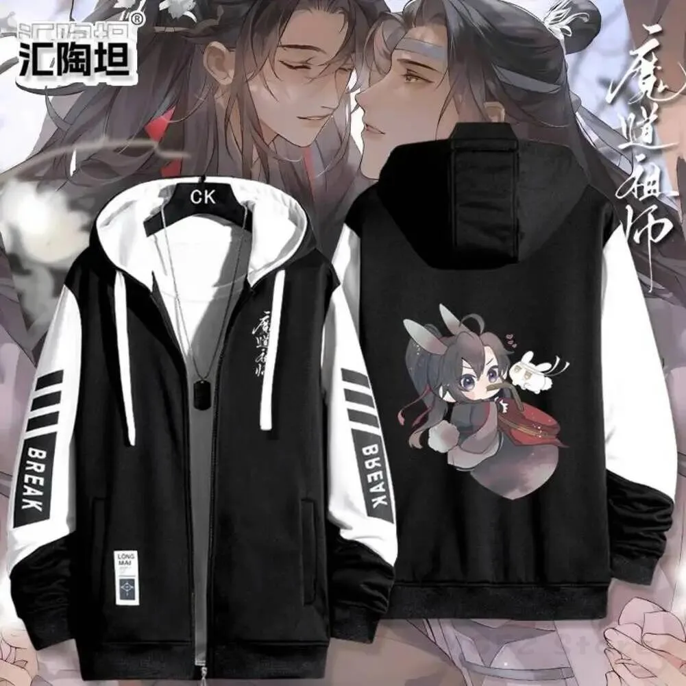 Куртка-худи Wuxian Wei Lan WangJi Mo Dao Zu Shi с длинным рукавом и принтом, на молнии, для мужчин и женщин, модная, с капюшоном, парная куртка
Куртка-худи Wuxian Wei Lan WangJi Mo Dao Zu Shi с длинным рукавом и принтом, на молнии, для мужчин и женщин, модная, с капюшоном, парная куртка