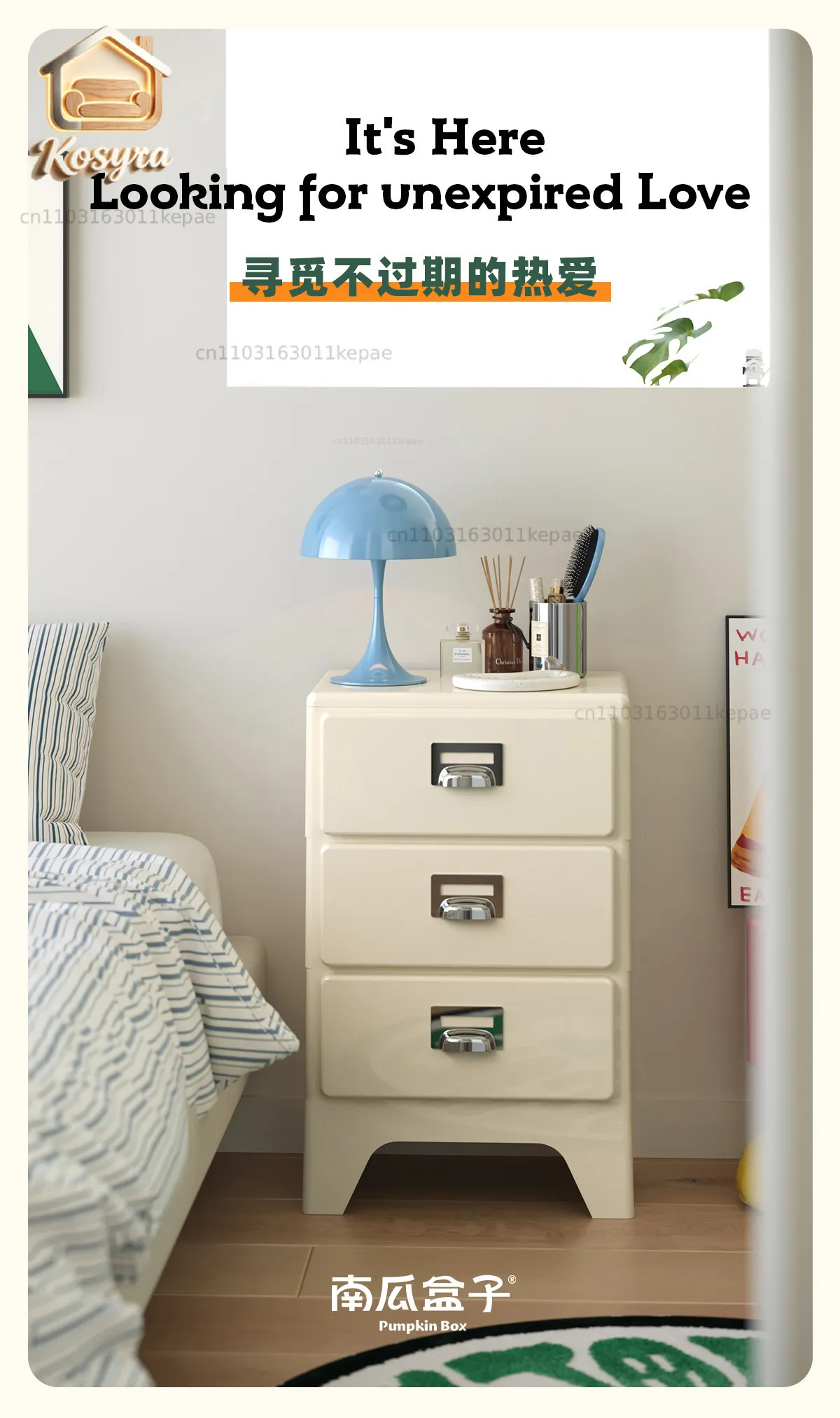 Medieval children's bedside table bedroom bedside replacement artifact storage cabinet sofa side chest cabinet small plastic
Medieval children's bedside table bedroom bedside replacement artifact storage cabinet sofa side chest cabinet small plastic
