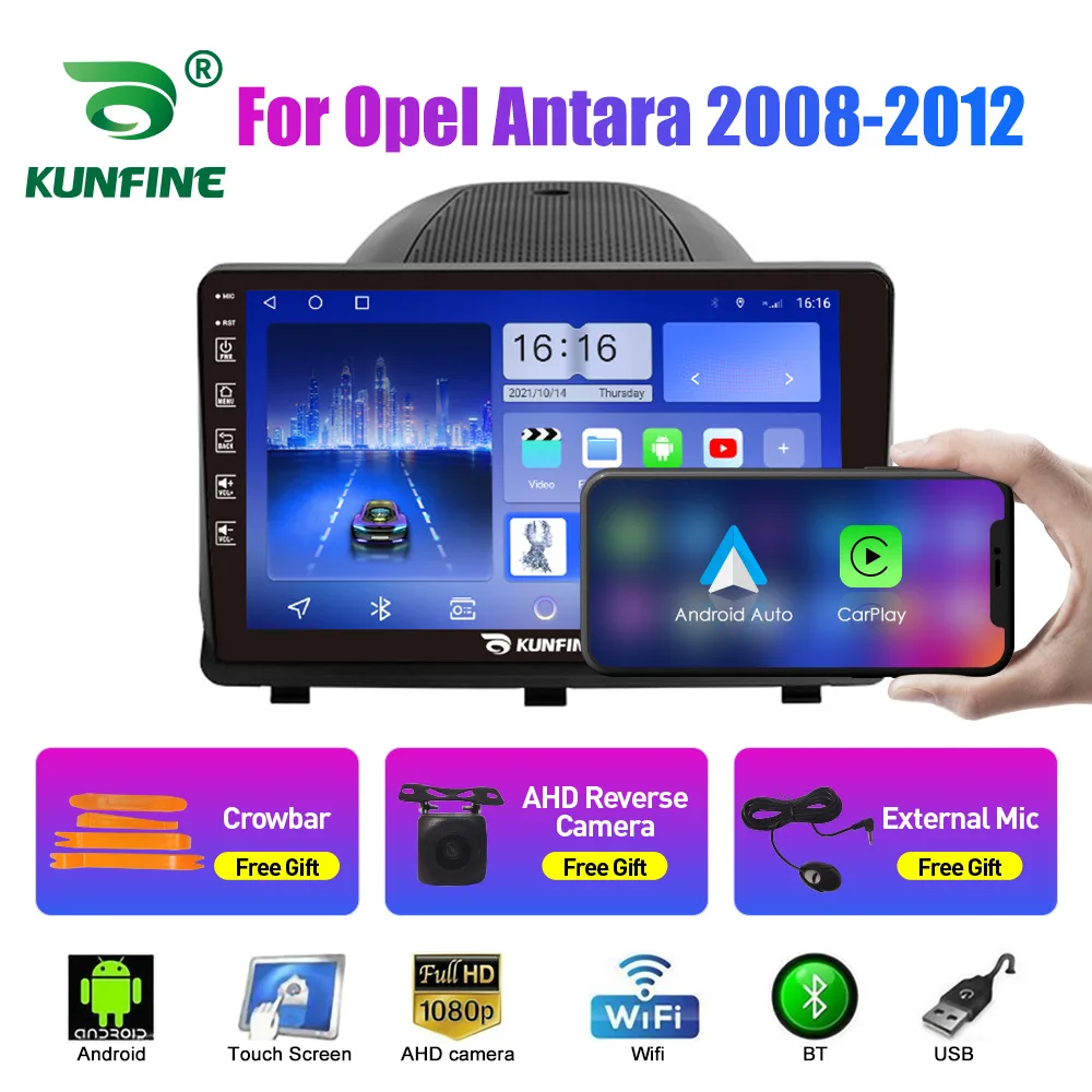 Suitable For Opel OPEL Andra 2008-2012 Android Car Navigator GPS Reversing Image All-in-one Machine