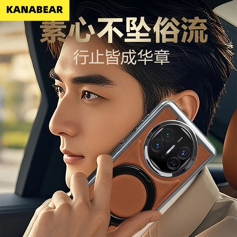 Ultra-Thin Magnetic Wireless Charging Shockproof Protective Case for Huawei Mate X6 and Android Foldable Phones
Ultra-Thin Magnetic Wireless Charging Shockproof Protective Case for Huawei Mate X6 and Android Foldable Phones